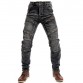 Men's trendy skinny jeans HF0210-02-04