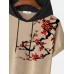 Mens Plum Bossom Character Print Contrast Short Sleeve Hooded T Shirts Mens Plum Bossom Character Print Contrast Short Sleeve Hooded T Shirts