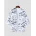 Mens Two Tone Tiger Print Hit Trim Front Open Kimonos Mens Two Tone Tiger Print Hit Trim Front Open Kimonos