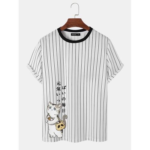 Mens Striped Cartoon Cat Print Short Sleeve T Shirts Mens Striped Cartoon Cat Print Short Sleeve T Shirts