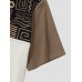 Mens Tribal Patchwork Printed Short Sleeve Hooded T Shirts Mens Tribal Patchwork Printed Short Sleeve Hooded T Shirts